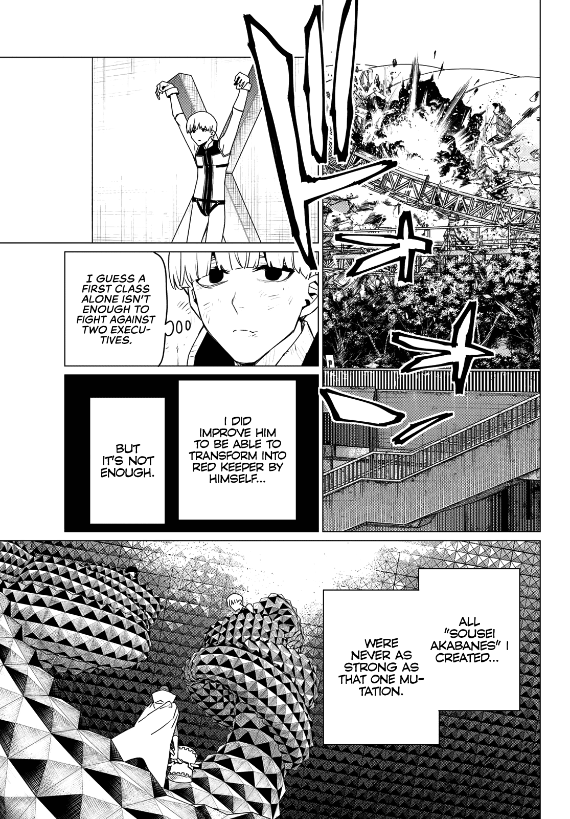 Ranger Reject Chapter 178 9